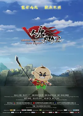 成人一级视频