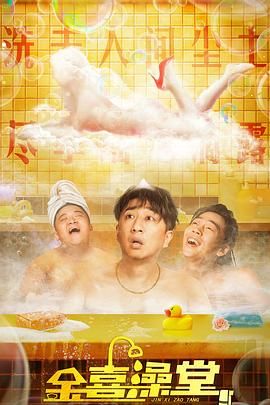 全色黄大色大片免费久久老太