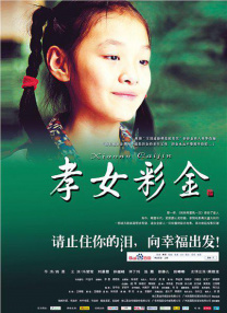 福利91
